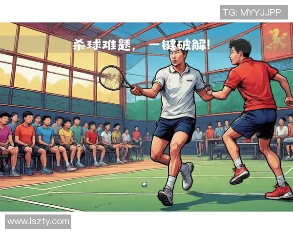 羽毛球的魅力：深入解析北京羽毛球队的极速对决与训练秘诀